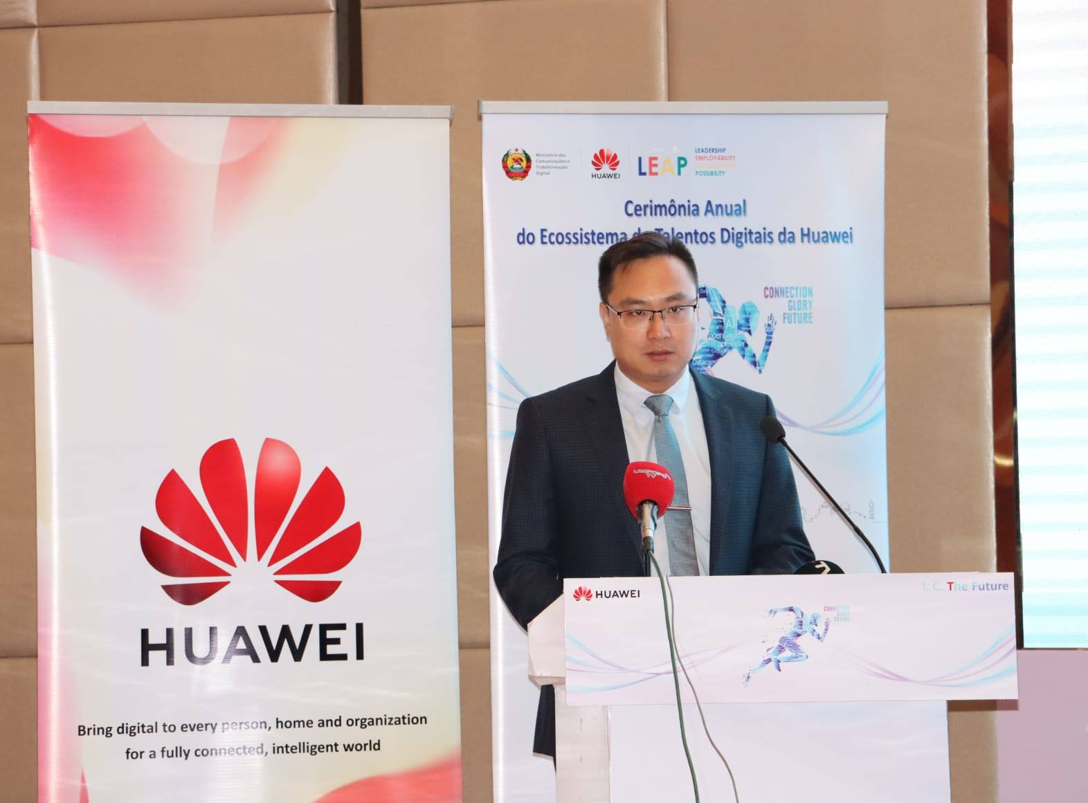 Huawei Distingue Instituições em Matéria das TIC. UP-Maputo reconhecida na ocasião