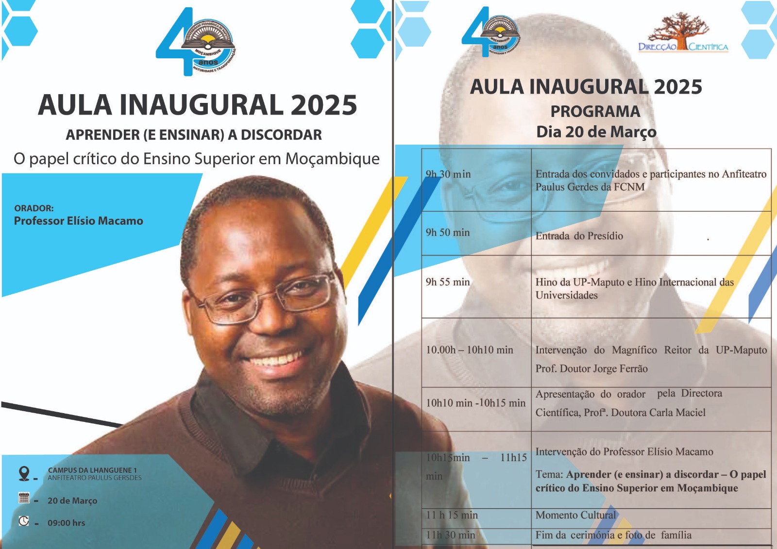 Aula Inaugural